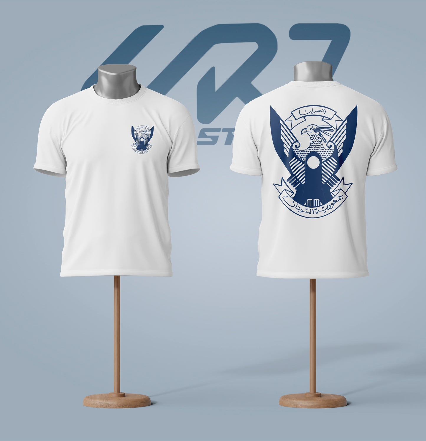 Republic of Sudan T-shirt 2 - CR7 STORE