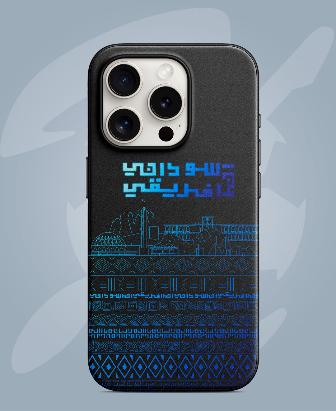 PHONE COVER Alhilal Black - CR7 STORE