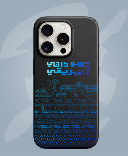 PHONE COVER Alhilal Black - CR7 STORE
