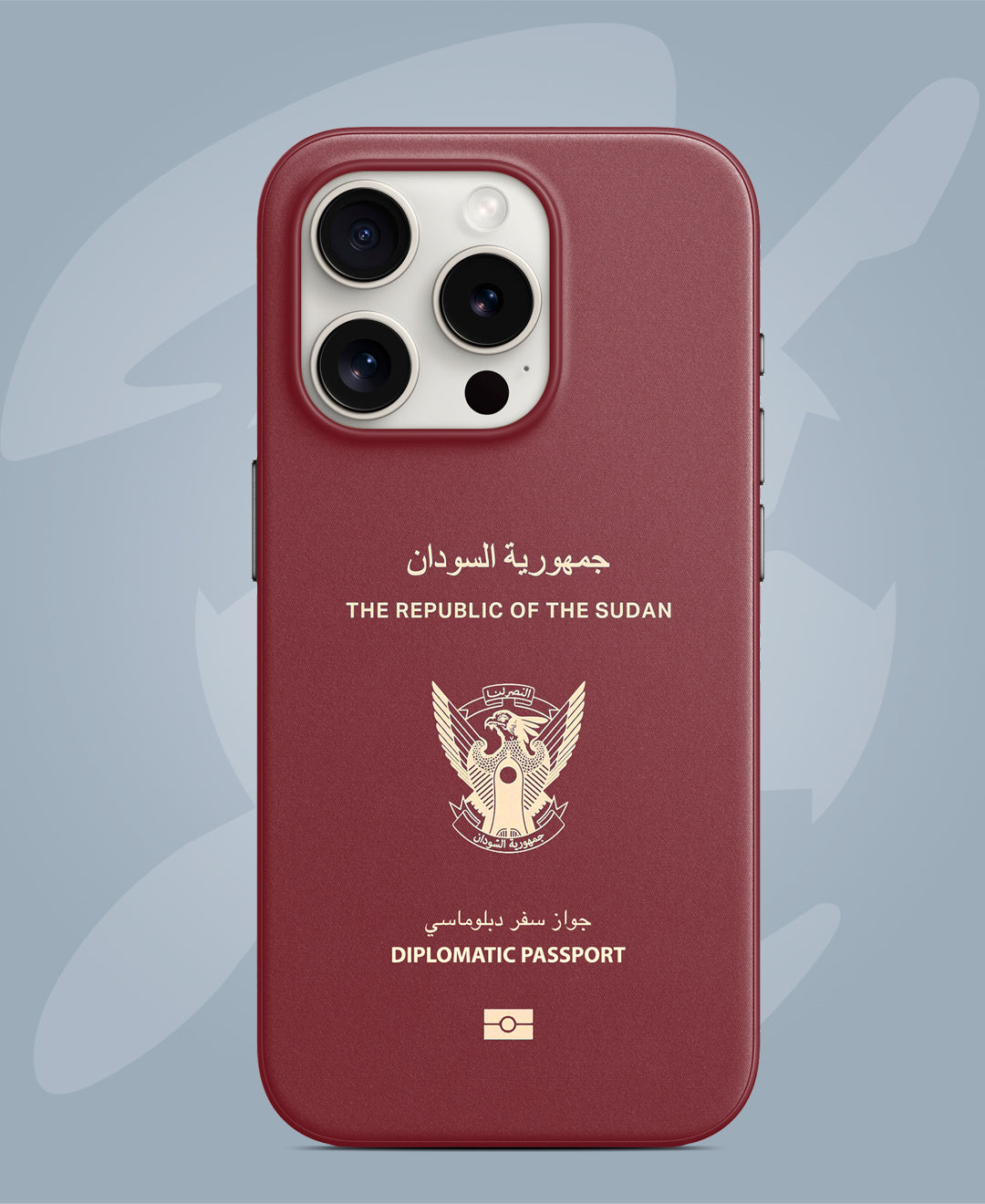 Sudan passport cover - CR7 STORE