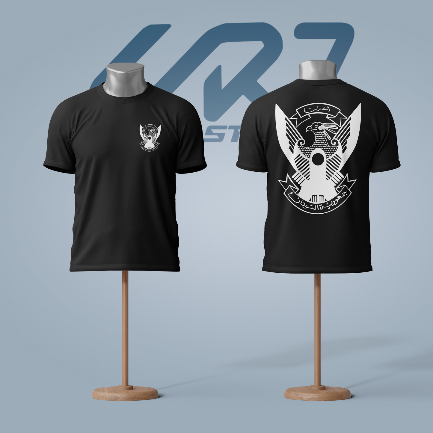 Republic of Sudan T-shirt - CR7 STORE