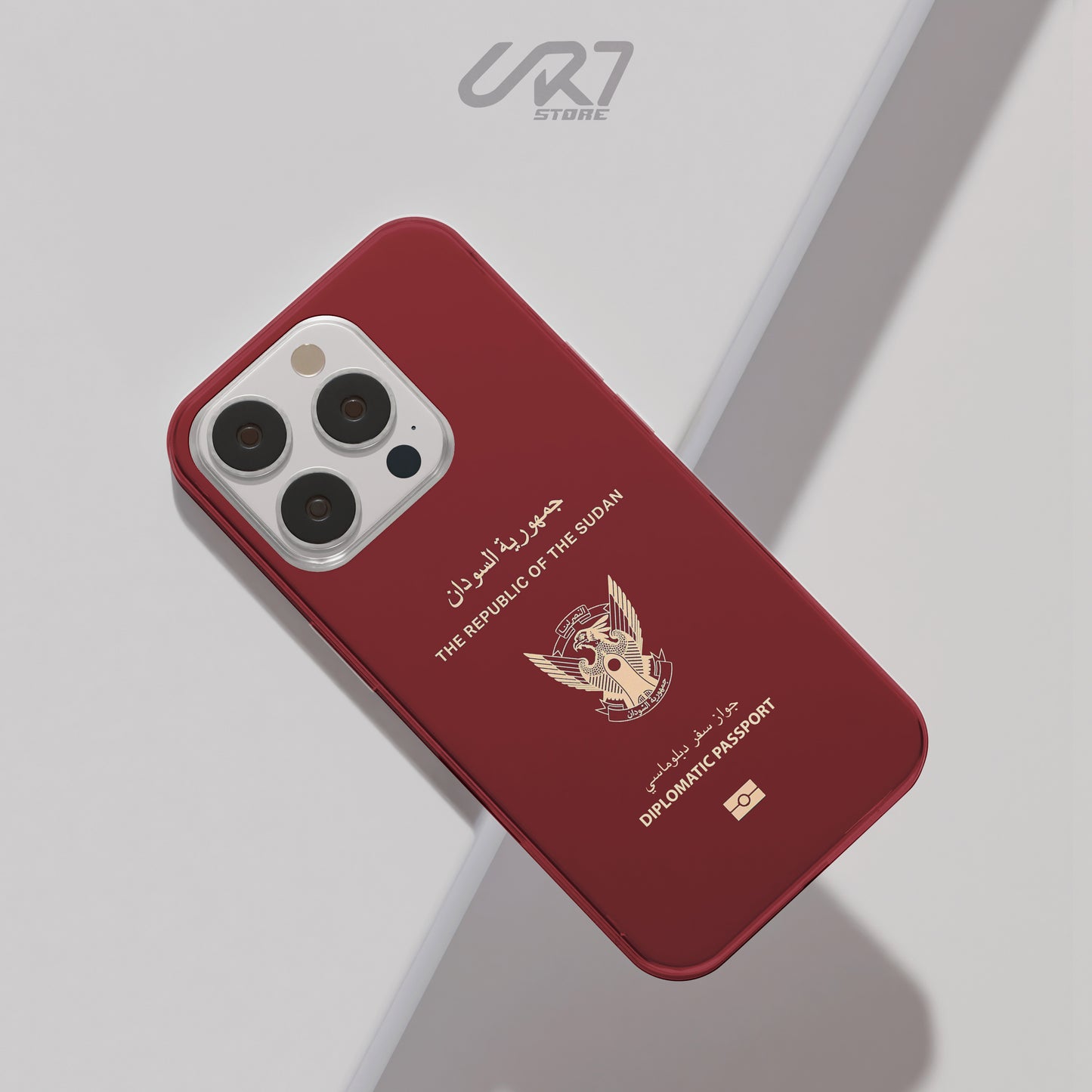 Sudan Cover - CR7 STORE