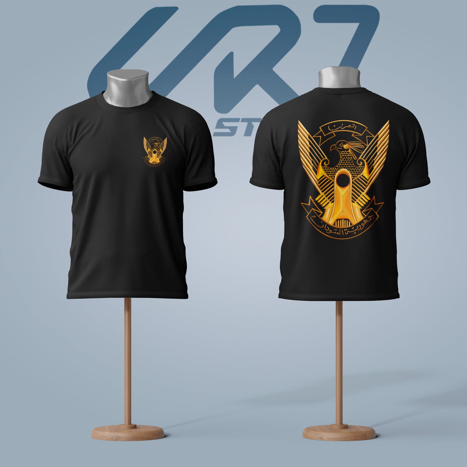 Republic of Sudan T-shirt - CR7 STORE