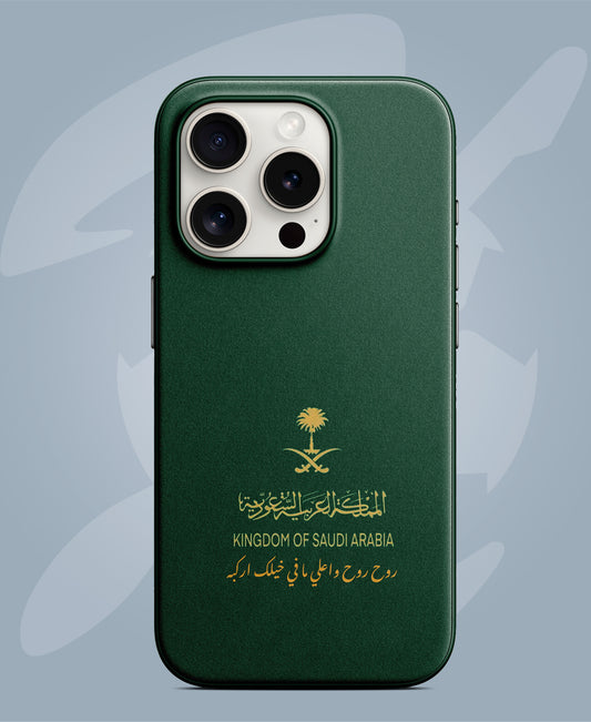 PHONE COVER 2 - CR7 STORE