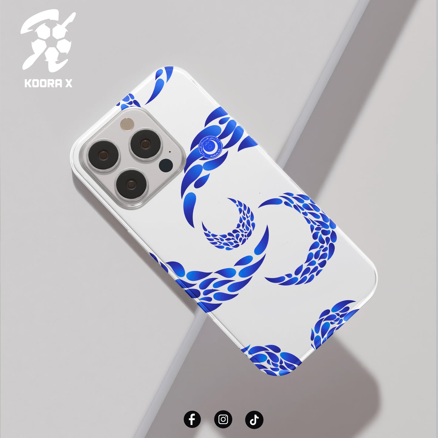 PHONE COVER Alhilal withe TR - CR7 STORE