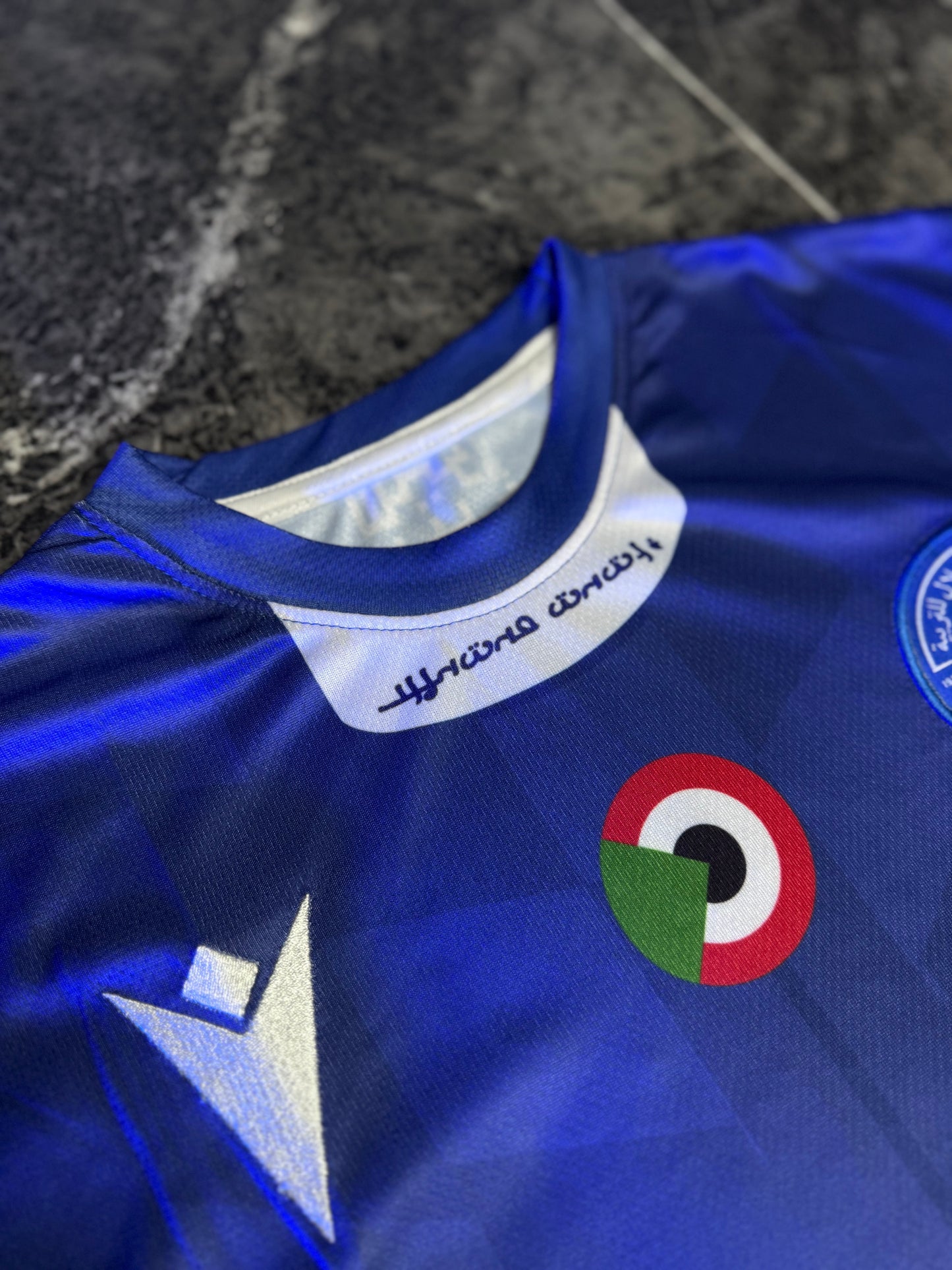 تيشرت الهلال الأزرق 2026 "الجوية" | طقم نادي الهلال الرسمي - CR7 STORE