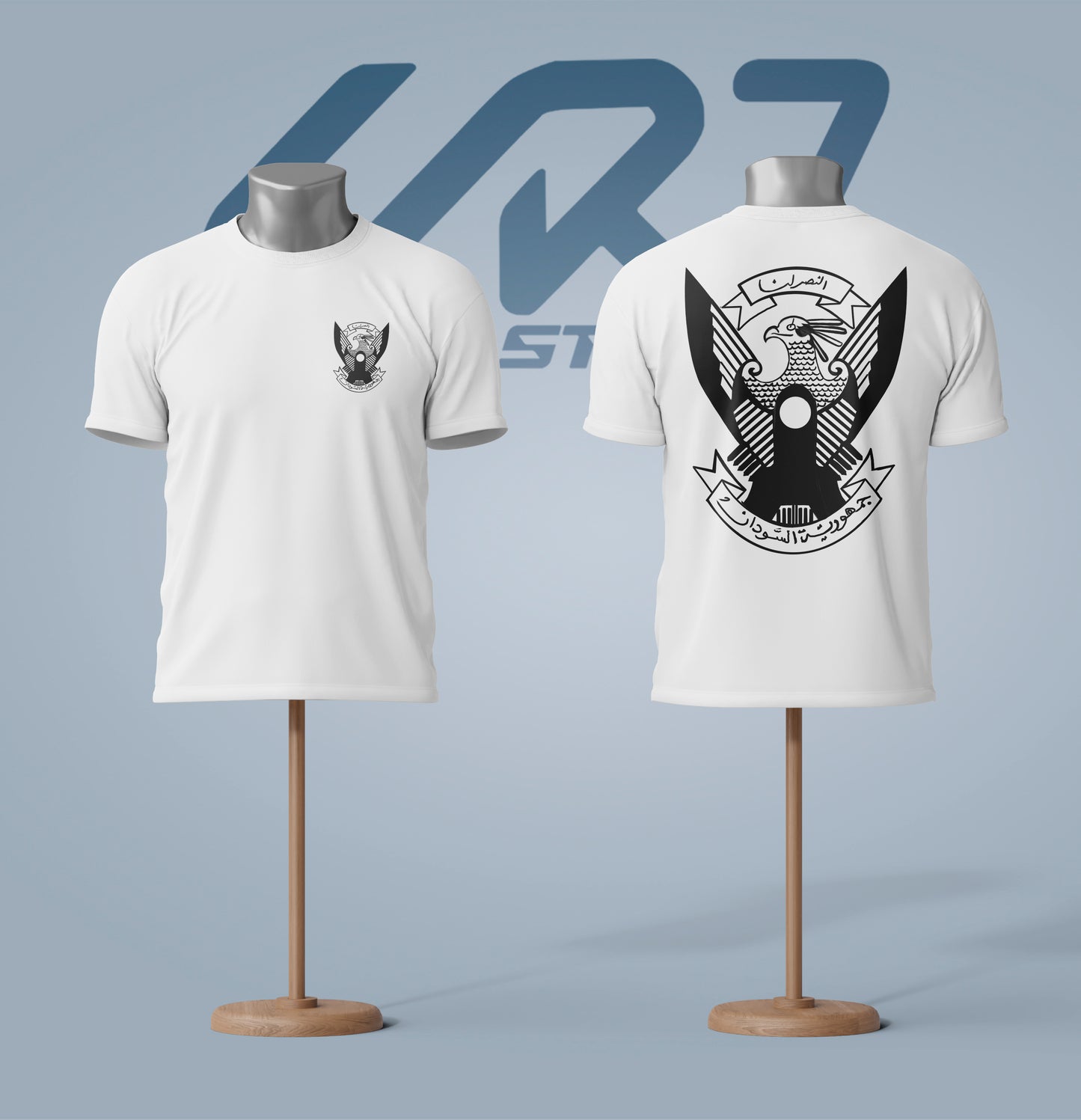 Republic of Sudan T-shirt 2 - CR7 STORE