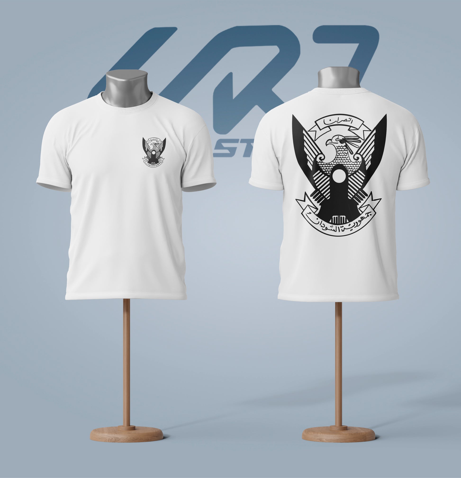 Republic of Sudan T-shirt 2 - CR7 STORE
