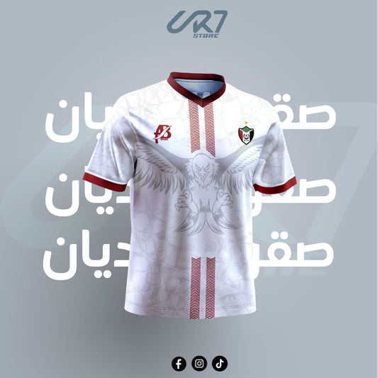 The white Sudanese national team T-shirt - CR7 STORE