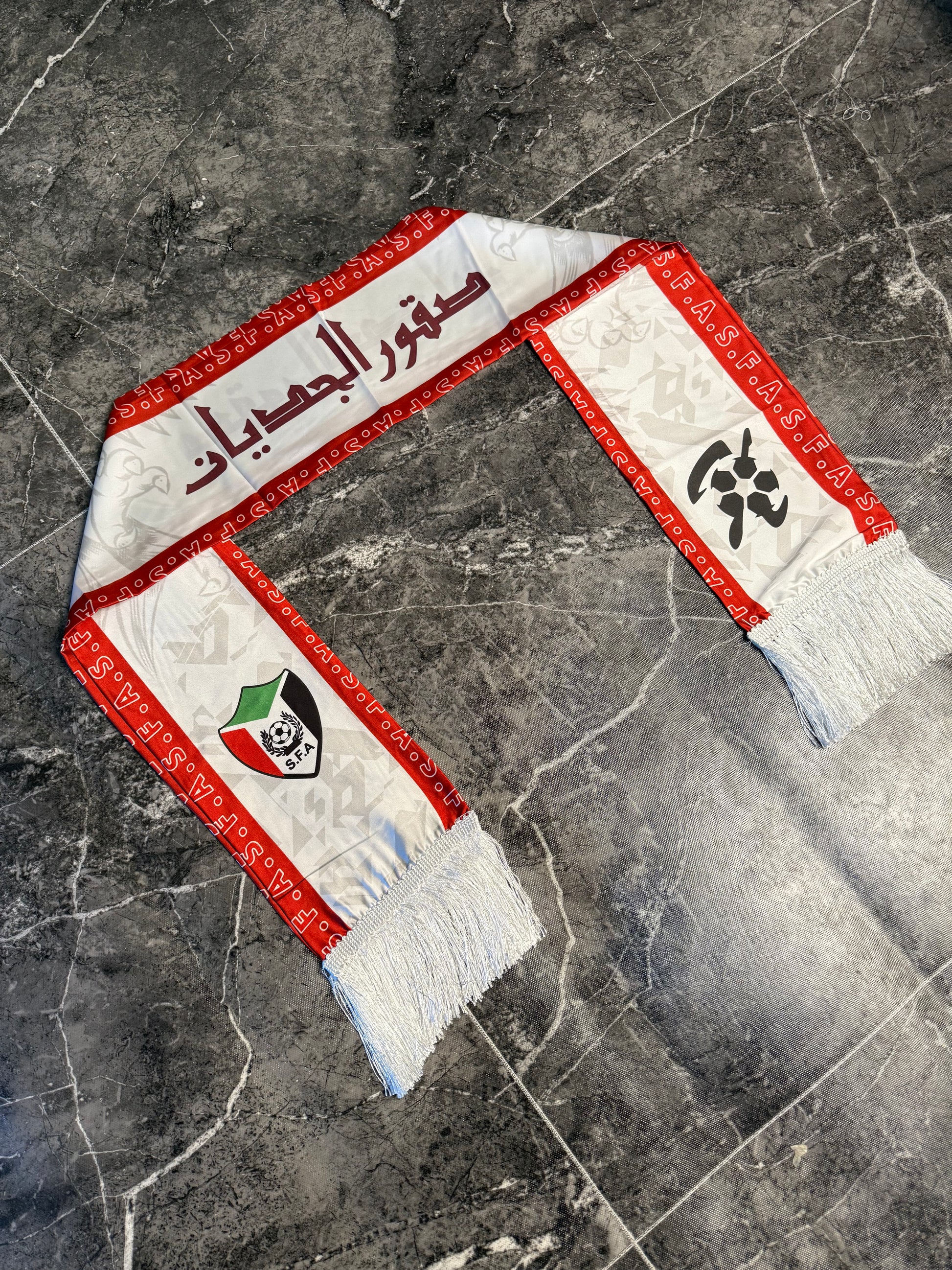 Sudan National Team Supporters Sash - "Falcons of Jediane" Edition - CR7 STORE