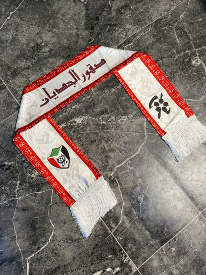 Sudan National Team Supporters Sash - "Falcons of Jediane" Edition - CR7 STORE