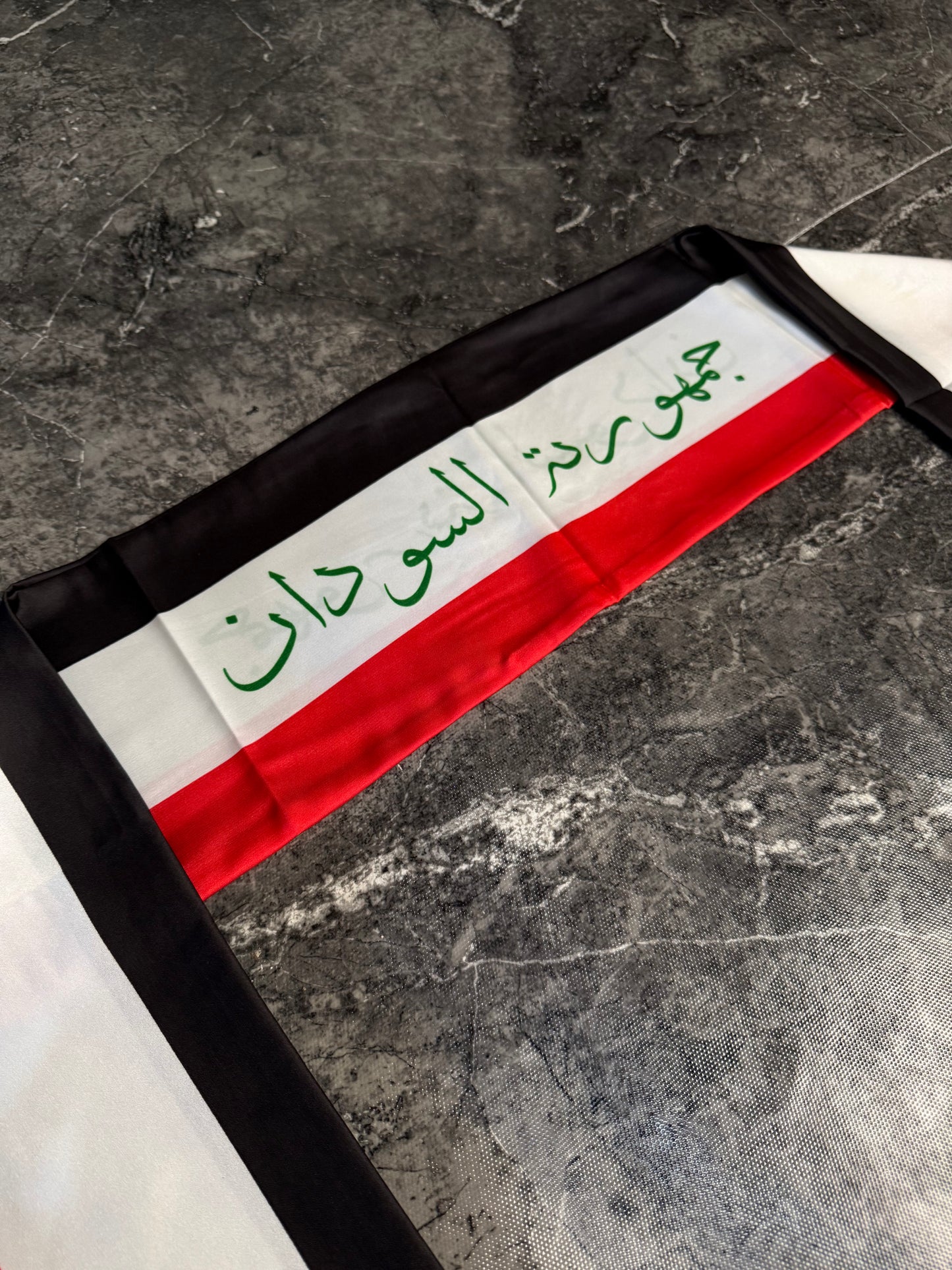 Sudan Flag Sash - CR7 STORE
