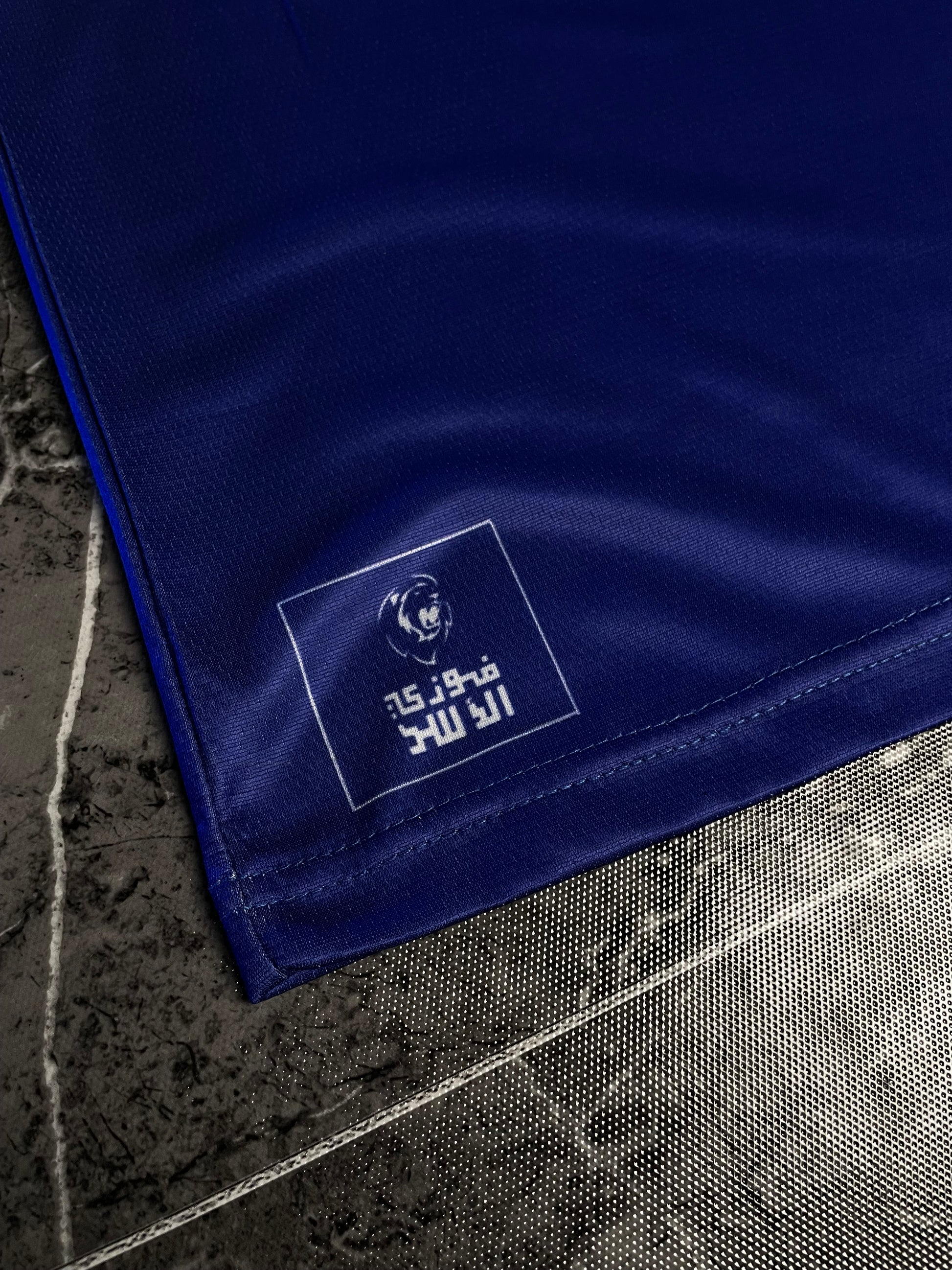 Blue Alhilal T-shirt 2025 (Fawzi Al-Assad) - CR7 STORE