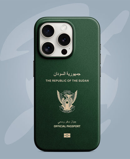 Sudan passport cover - CR7 STORE