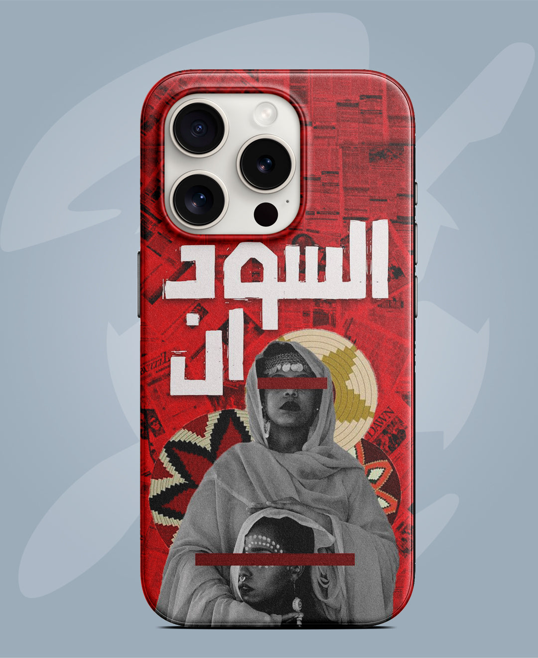 PHONE COVER KANDAKUH - CR7 STORE