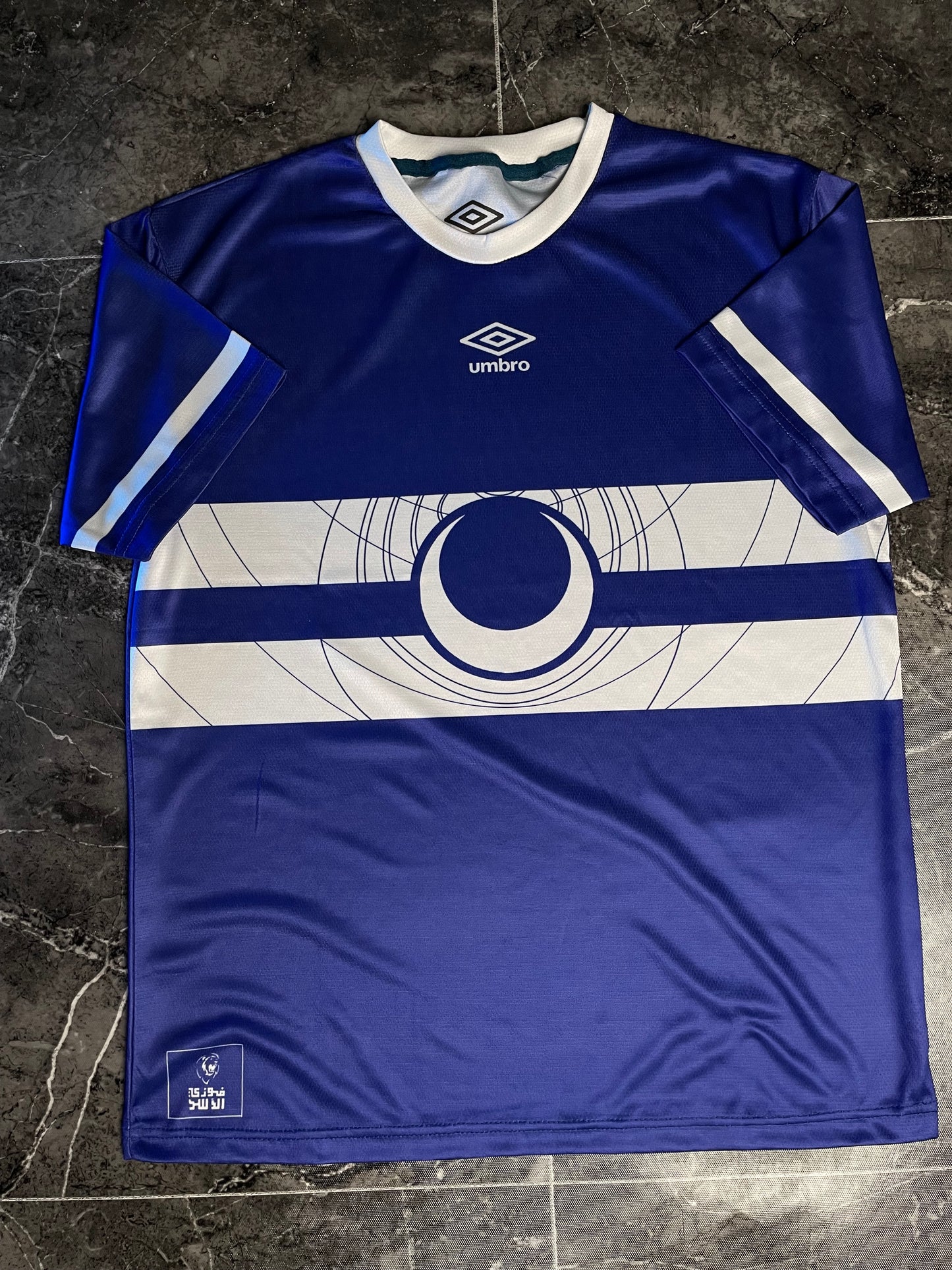 تيشرت الهلال السوداني الأزرق 2025 طقم فوزي الأسد الاحتياطي