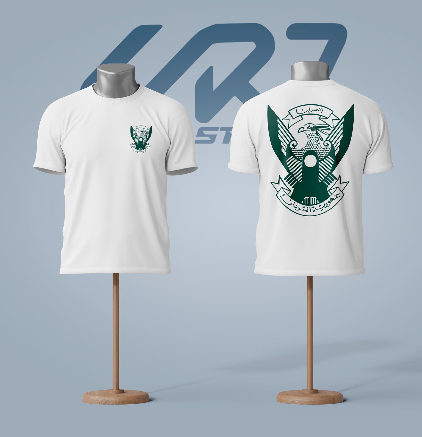 Republic of Sudan T-shirt 2 - CR7 STORE