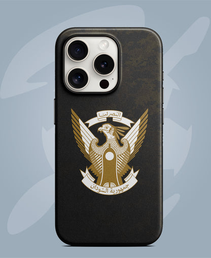 Sudan Cover - CR7 STORE