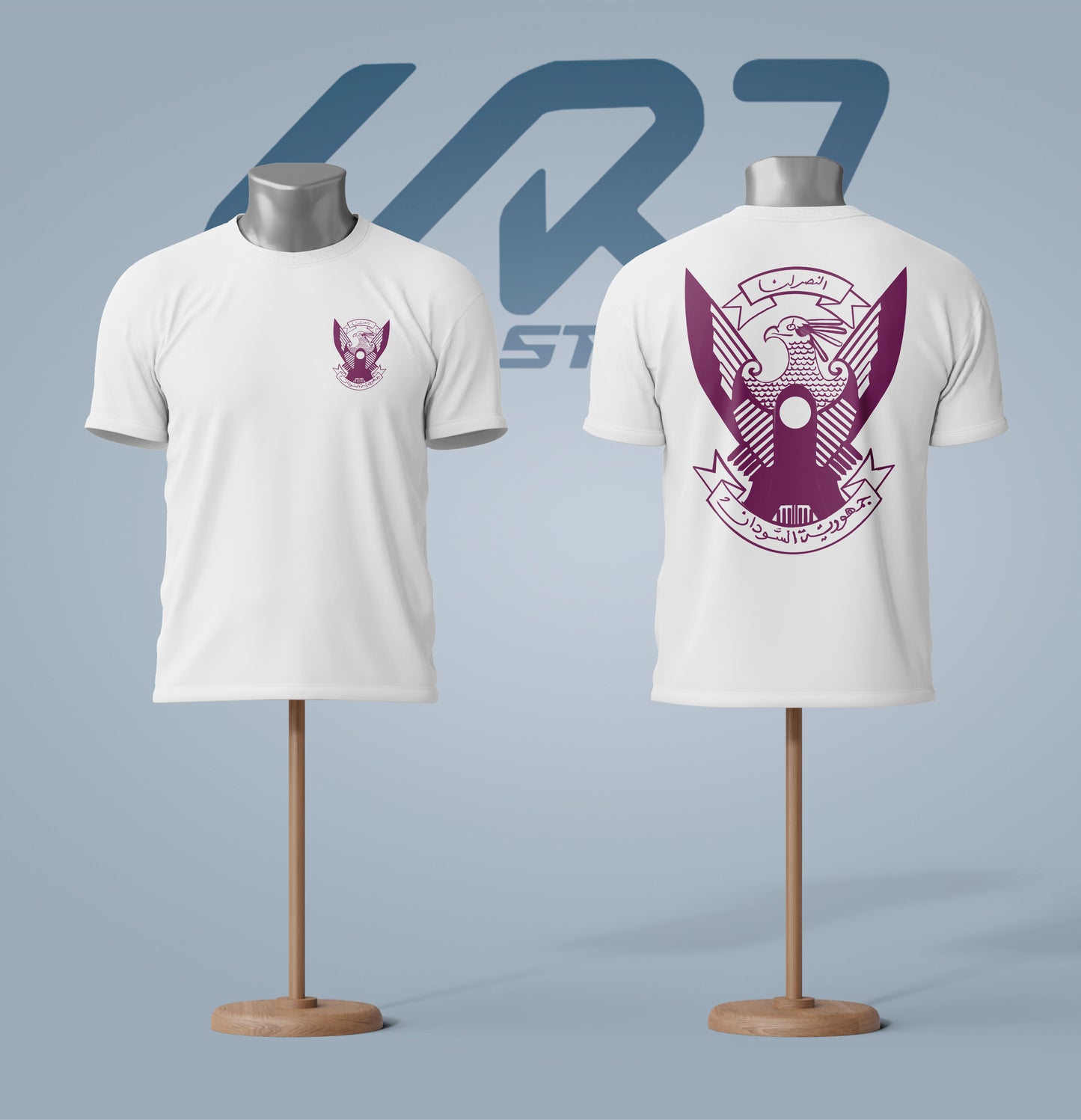 Republic of Sudan T-shirt 2 - CR7 STORE