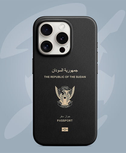 Sudan passport cover - CR7 STORE