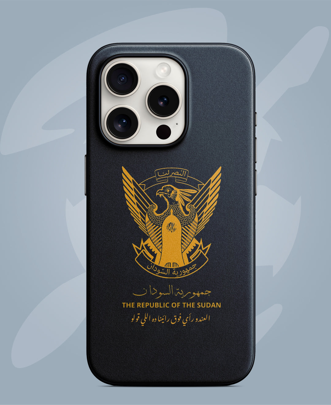 PHONE COVER 2 - CR7 STORE