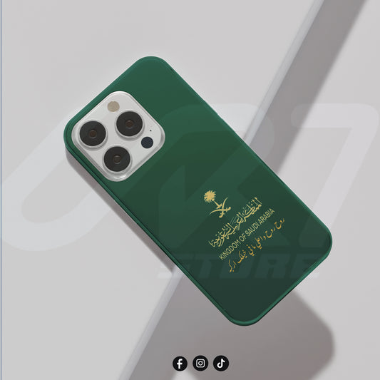 PHONE COVER 2 - CR7 STORE