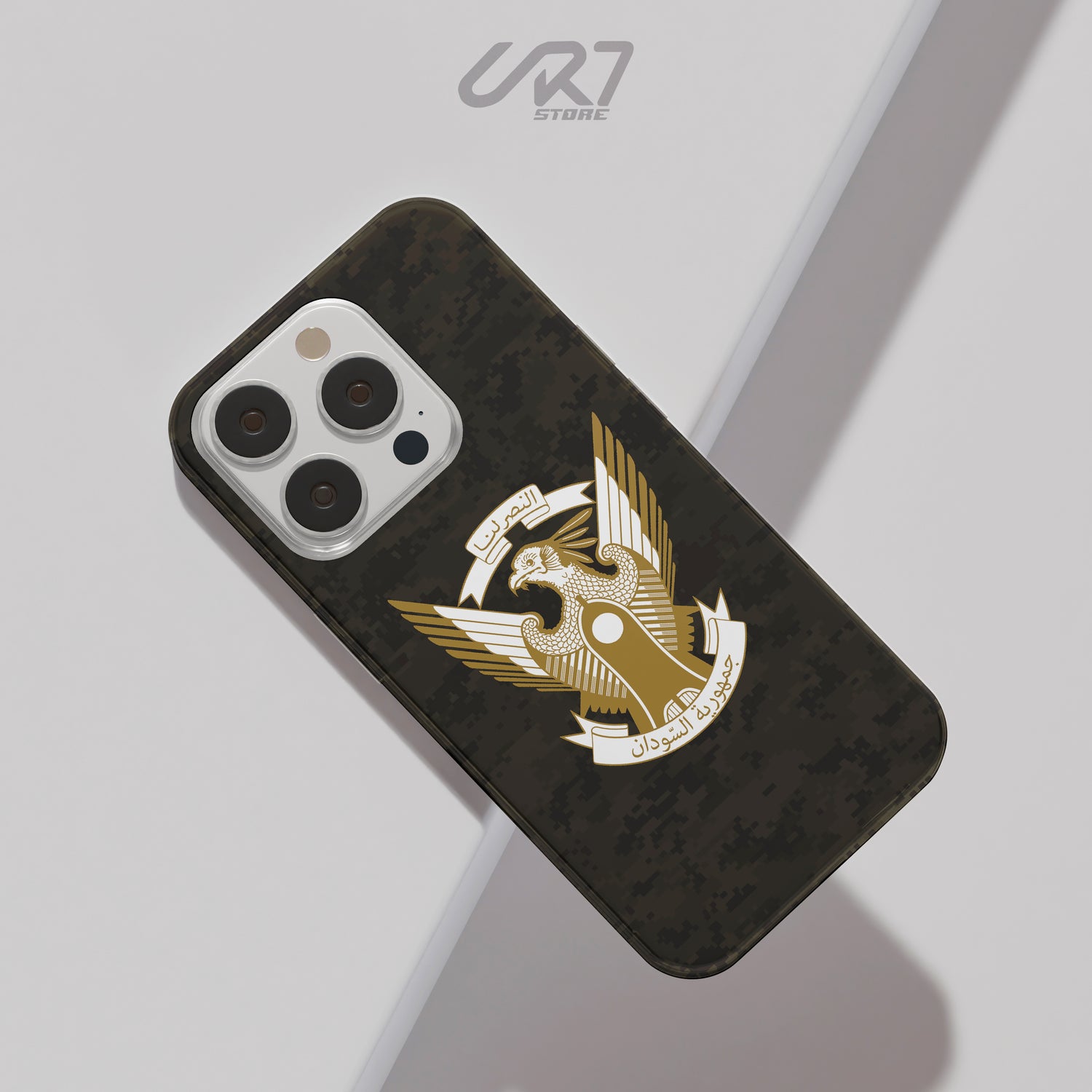 Sudan Cover - CR7 STORE