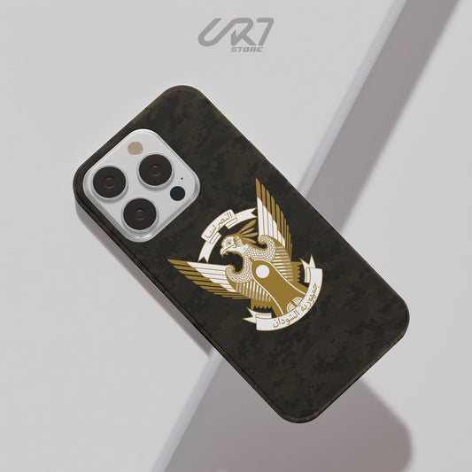 Sudan Cover - CR7 STORE