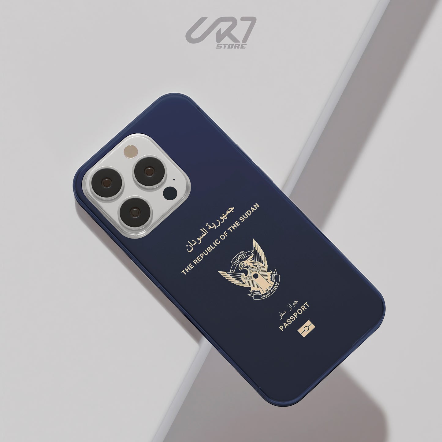 Sudan Cover - CR7 STORE