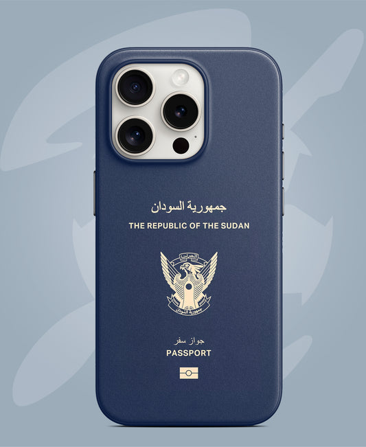 Sudan passport cover - CR7 STORE