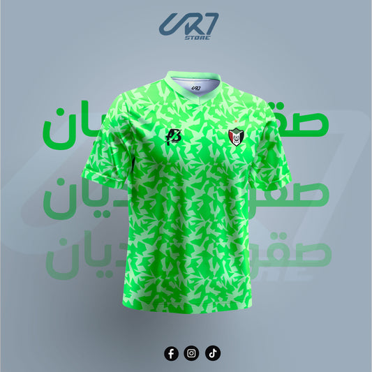 The Sudanese national team Goalkeeper - CR7 STORE