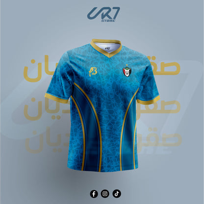 The green Sudanese national team T-shirt - CR7 STORE