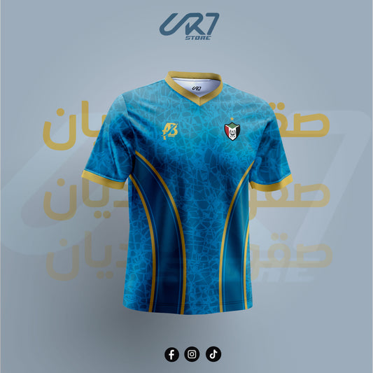 The green Sudanese national team T-shirt - CR7 STORE