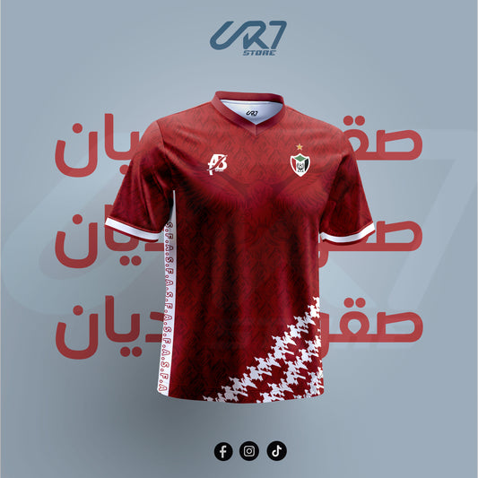 The red Sudanese national team T-shirt - CR7 STORE